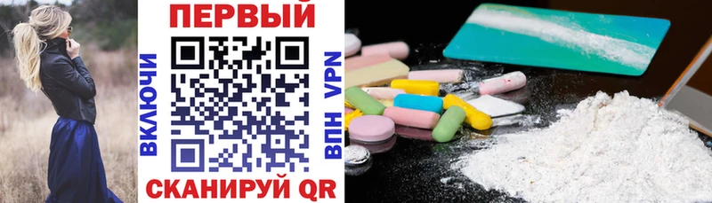 MEGA онион  Петухово  Amphetamine Premium 