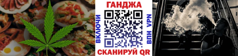 Canna-Cookies марихуана  МЕГА зеркало  Петухово 