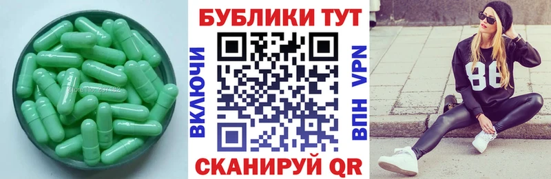 Ecstasy таблы  Петухово 