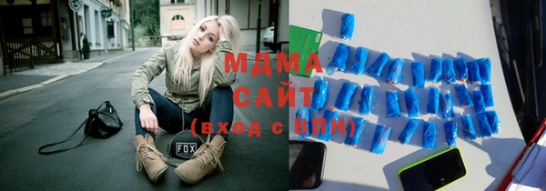 спиды Балабаново