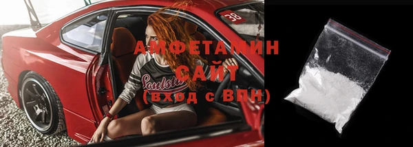 мет Балахна