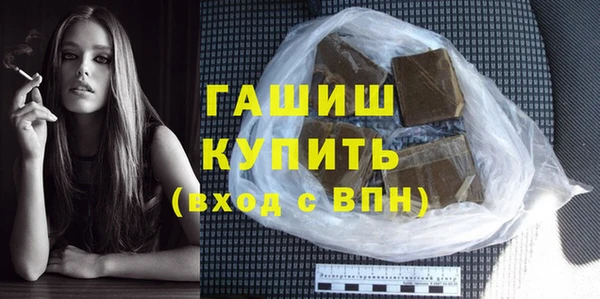 мет Балахна