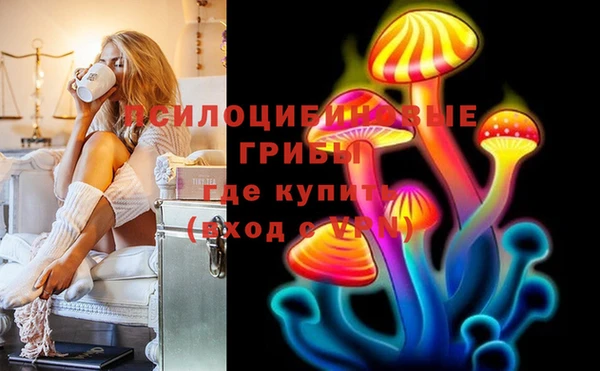 альфа пвп Баксан