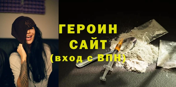 спиды Балабаново