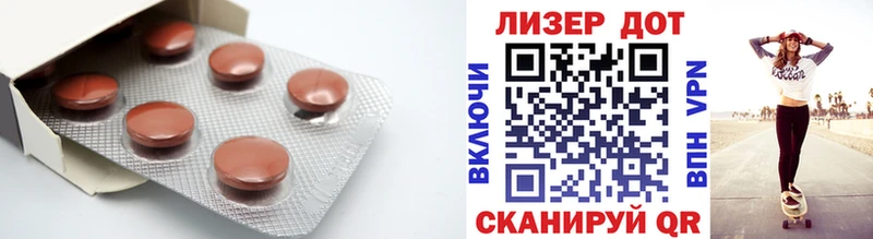 МЕГА зеркало  Петухово  ЛСД экстази кислота  где найти  