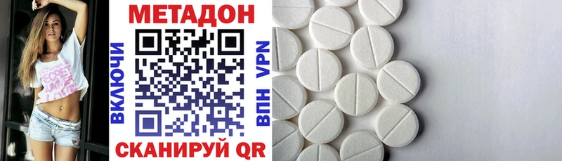блэк спрут ссылки  хочу наркоту  Петухово  Метадон кристалл 