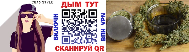 Каннабис план  Петухово 